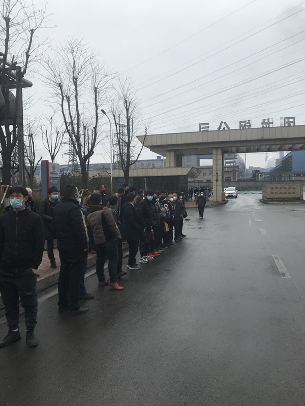 1586833917835174.jpg 省外復工人員_副本.jpg