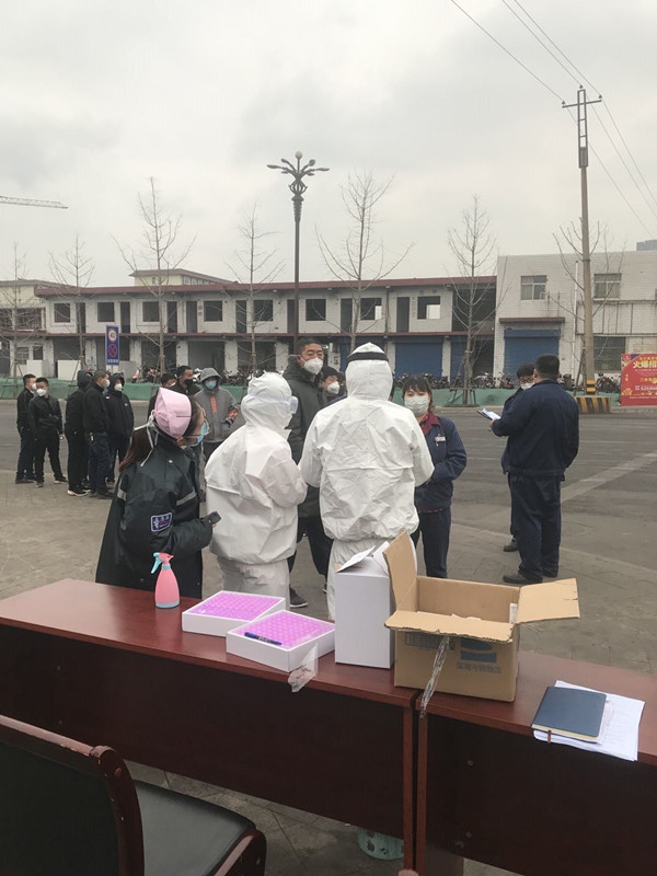 1586833938937744.jpg 核酸檢測 (2)_副本.jpg