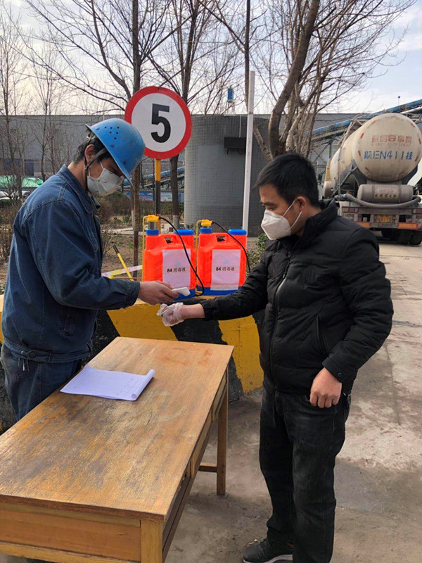 1586833969118713.jpg 疫情防控測溫_副本.jpg