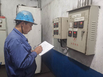 1594888200669703.jpg 高亞蓬1_副本.jpg