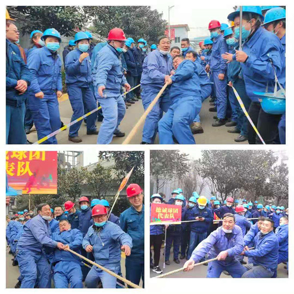 1609728748782059.jpg 拔河比賽現(xiàn)場3_副本.jpg