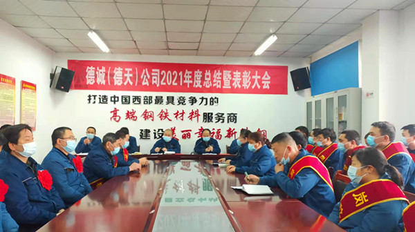 1645437517130141.jpg 圖3_副本.jpg