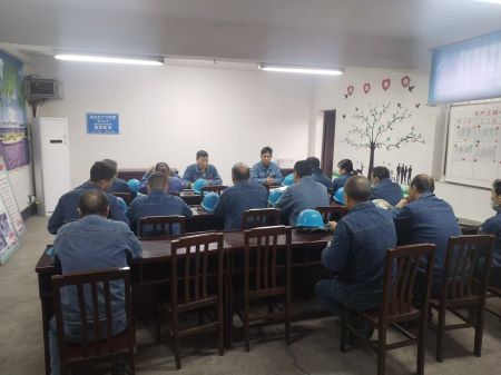 微信圖片_20241101110328 微信圖片_20241101110328