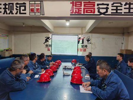 微信圖片_20241101103704 微信圖片_20241101103704