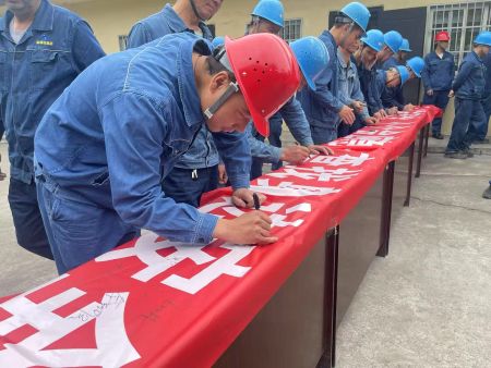 微信圖片_20250627161102 微信圖片_20250627161102